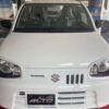 ALTO VXR bank sey Lease